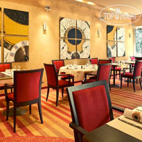 Mercure Besancon Parc Micaud 