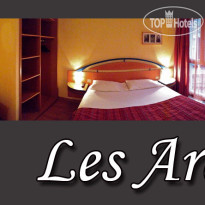 Les Arches 