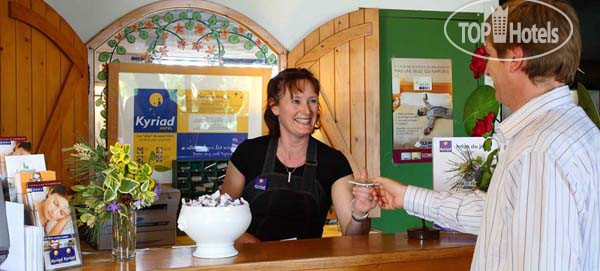 Hotel photo Kyriad Orthez 2*