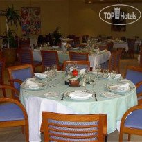 Holiday Inn Nimes - Camargue 
