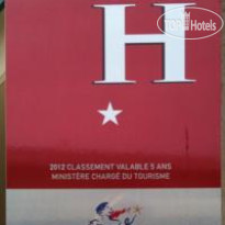 Premiere Classe Perpignan Sud 