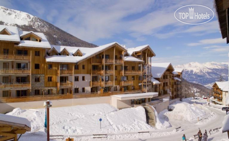 Hotel photo Residence Les Balcons des Airelles 