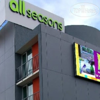 Adonis Hotel Avignon Sud 