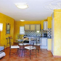 Odalys Residence La Licorne de Haute Provence 