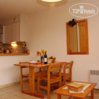 Residence Le Petite Mont Cenis