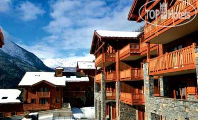 Hotel photo Alpages de Champagny 4*