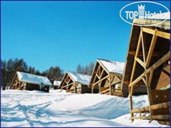 Hotel photo Les Chalets Pleiades 3*