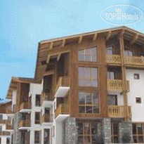 Balcons de Val Cenis Village 