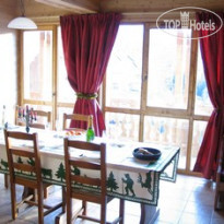 Balcons de Val Cenis Village 