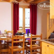 Residence Les Lodges de Pierres Номер