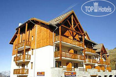 Hotel photo Residence Les Lodges de Pierres 2*