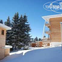 Residence Le Domaine de l'Arselle 