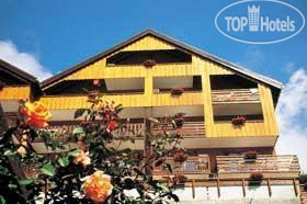 Hotel photo Residence Le Dome des Rousses APT