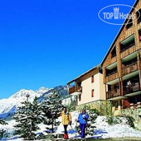 Residence Maeva les Portes de L'Oisan 