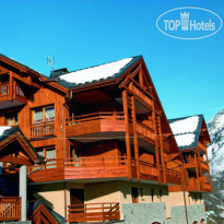 Residence Odalys La Cascade de Vaujany 