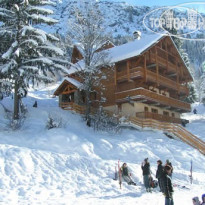 Res. Le Chalet des Neiges