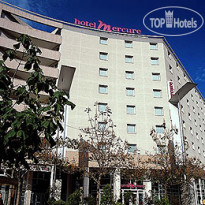 Mercure Lyon Charpennes 