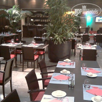 Park & Suites Part Dieu 