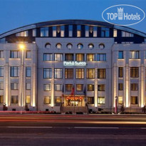 Park & Suites Part Dieu 