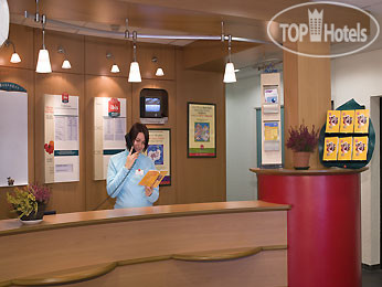 Hotel photo Ibis Sallanches Porte du Mont Blanc 