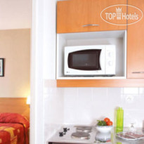 AppartCity Confort Lyon Gerland 