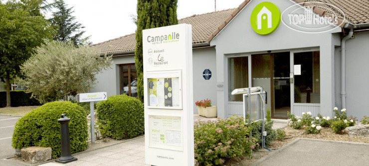 Hotel photo Campanile Lyon Sud - Feyzin 2*