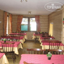 Alpen Roc Ресторан