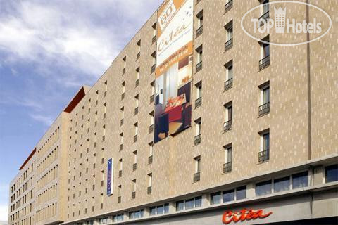 Hotel photo Adagio Access Marseille Saint Charles  3*