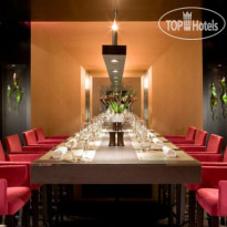 Sofitel Strasbourg Grande Ile Конференц-зал