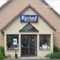 Kyriad Hotel Colmar Cite Administrative 