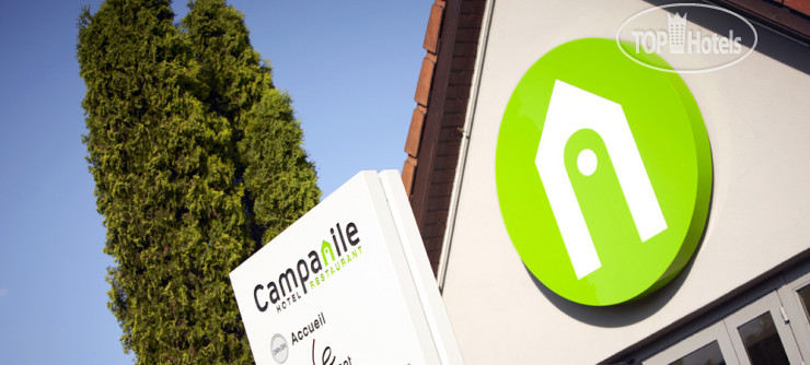 New photos from tourists Campanile Angouleme Ouest - Saint Yrieix 2*