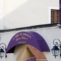 La Ferme Des Barmonts