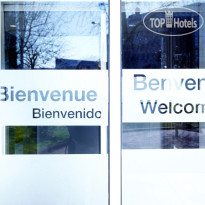 Campanile Paris Ouest - Gennevilliers Barbanniers 