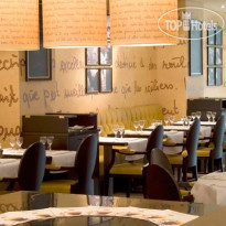 Movenpick Hotel Paris Neuilly 