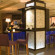 Movenpick Hotel Paris Neuilly 