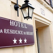 La Residence du Berry