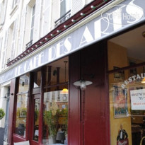 La Residence du Berry