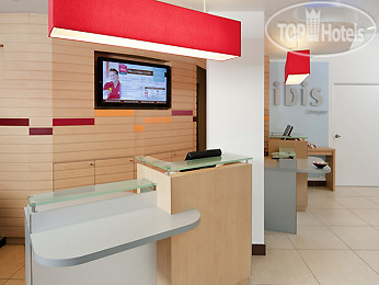 New photos from tourists Ibis Limoges Centre