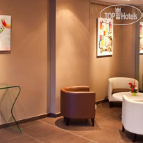 Inter-Hоtel Tulle Centre