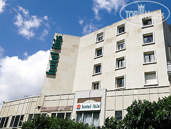 Hotel photo Ibis Chateauroux 2*