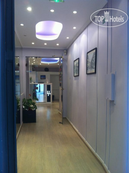 Hotel photo Paradis 2*