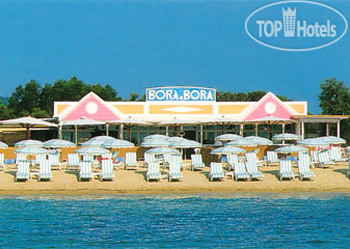 New photos from tourists La Mandarine 5*