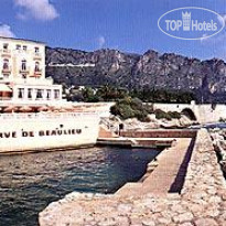 La Reserve de Beaulieu