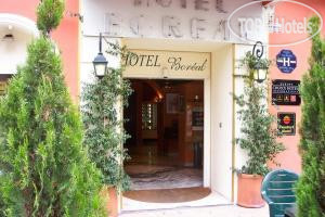 Hotel photo Boreal Hotel 3*