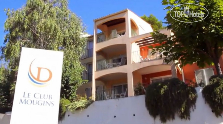 Hotelier's photos Le Club Mougins