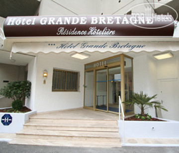 Hotelier's photos De Grand Bretagne 3*