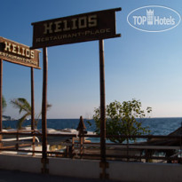 Helios