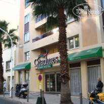 Residhome Nice Promenade 