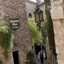 Chateau Eza