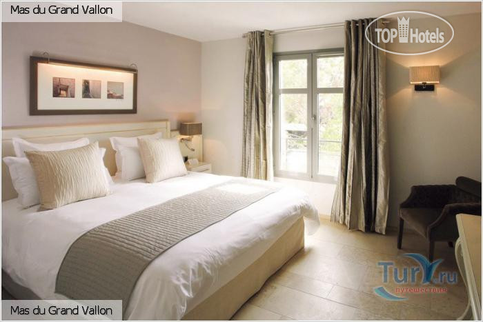 New photos from tourists Mas du Grand Vallon 4*